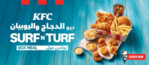 Kfc Lebanon Menu Khalde Prices