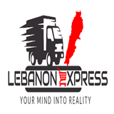 لبنان اكسبرس