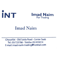 Imad Naim For Trading