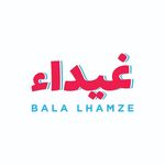 Bala Lhamze