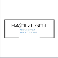 Bashir Light