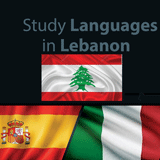 دراسة اللغات في لبنان