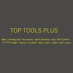 Top Tools Plus