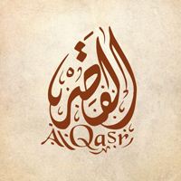 Al Qasr Aley Restaurant