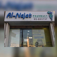 Al Najat Pharmacy