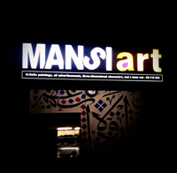 Al Mansi Advertising