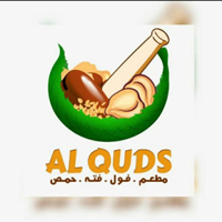 Al Quds Restaurant