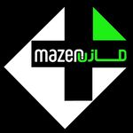 صيدلية مازن - الشياح