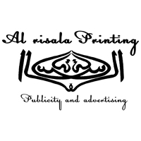 AL Risala Printing