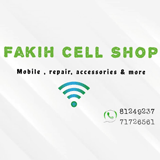 Fakih Cell