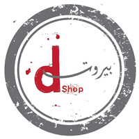 D Shop Beirut