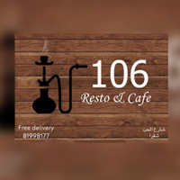 106 Cafe