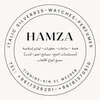 HAMZA Silver Jewellery