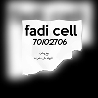 Fadi Cell