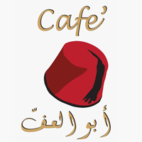 Cafe Abou El 3eff