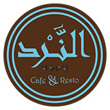 Al Nard Cafe & Resto