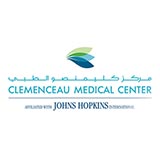 Clemenceau Medical Center (CMC)