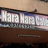 Nara Nara Cafe