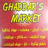 Ghaddars Market