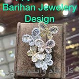 Barihan El-Hafi Jewelry