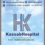 Kassab Hospital