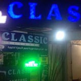 Class Classic