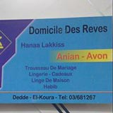 Domicile Des Reves