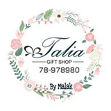 Talia Gift Shop