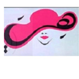 هي بوتيك