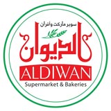 Al Diwan Bakeries & Supermarket