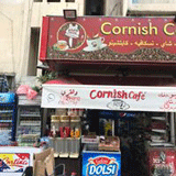 Cornishe Cafe