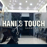 Hanis Touch