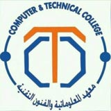 Compute and Technical College