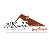 Al Koukh