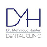 عيادة DMH للأسنان