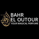 Bahr El Outour - Hamra