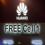 Free Cell 1