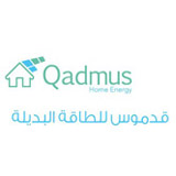 Qadmus  Energy
