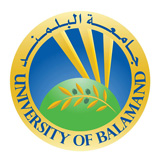 University Of Balamand - Souk El Gharb
