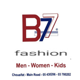 B77 Fashion - Armoun