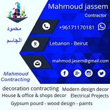 Mahmoud Al Jasim Contracting and Decoration