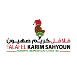 Falafel Karim Sahyoun - Aalay