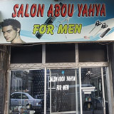 Salon Abo Yehya
