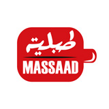 Tabliyit Massaad - Dbayeh