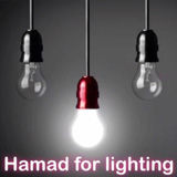 Hamad 4 Lighting