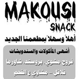 Snack Makousi