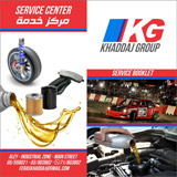 Khaddaj Group Auto Service