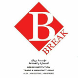 Break Est