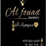 Al Fouad Jewellery