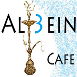 Al Ain Cafe